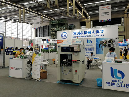 智造未來，賦能工廠 深圳市機器人協會與勵展共鑄2020 S-FACTORY EXPO智能工廠展集成服務新篇章